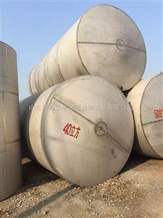 低價出銷二手不銹鋼攪拌罐、二手不銹鋼儲罐、二手不銹鋼貯罐價格_化工機械設備_壓力容器_儲罐類_產(chǎn)品庫_中國化工儀器網(wǎng)