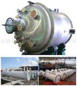 產(chǎn)品相冊圖片-合新化工設備貿(mào)易