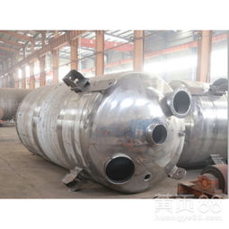 【上海壓力容器設(shè)備-山東價(jià)位合理的壓力容器設(shè)備哪里有供應(yīng)】-