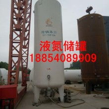 2018化工壓力容器價(jià)格 報(bào)價(jià) 化工壓力容器批發(fā) 第6頁 化工網(wǎng)