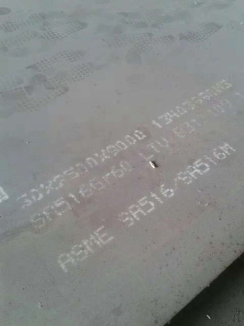 卓納容器板生產(chǎn)廠 多圖 壓力容器板