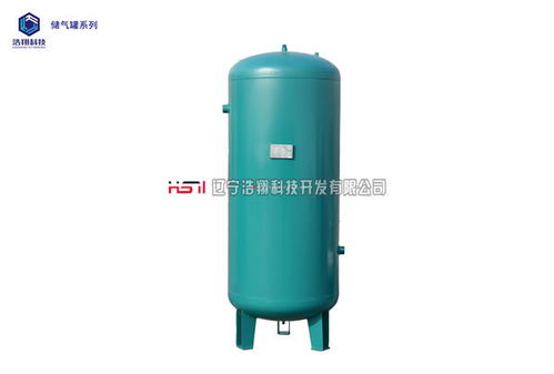 浩翔科技 圖 儲(chǔ)氣罐銷售 齊齊哈爾儲(chǔ)氣罐