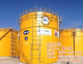 陸用壓力容器 武漢眾恒壓力設(shè)備容器廠家 陸用壓力容器設(shè)計(jì)高清圖片 高清大圖