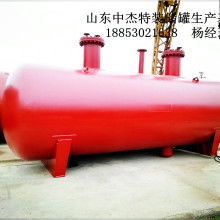 2019化工壓力容器價格 報價 化工壓力容器批發(fā) 化工網(wǎng)