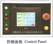 低溫壓力容器拋丸機江蘇廠家 - 效果圖、產品圖、型號圖與工程圖全解析