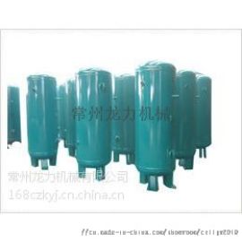 常州地區(qū)立式儲氣罐及壓力容器專業(yè)供應